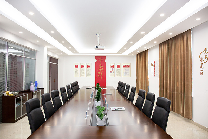 Sala de ședințe